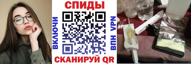 MEGA tor цены наркотик Нижневартовск АМФ VHQ