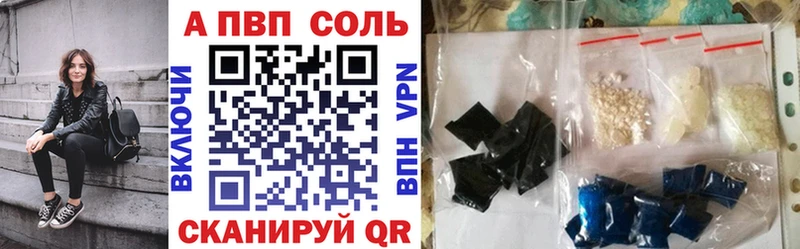 А ПВП СК КРИС Нижневартовск