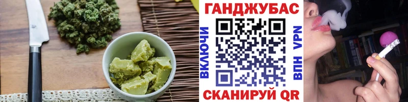 Печенье с ТГК марихуана  мега онион  Нижневартовск 