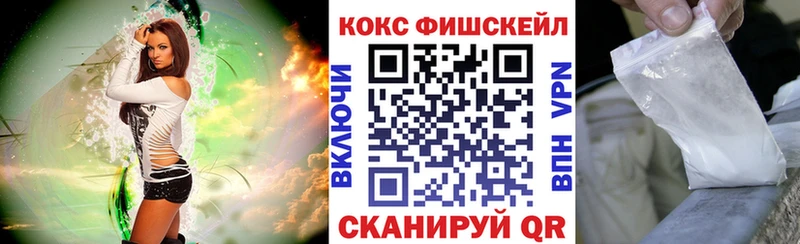 цена наркотик  Нижневартовск  Кокаин Перу 