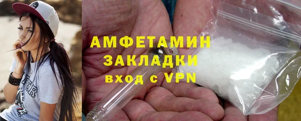 каннабис Каменка