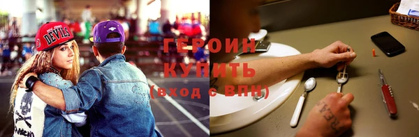 каннабис Каменка