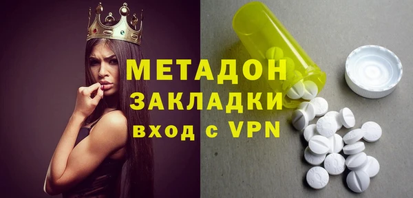 альфа пвп Каменногорск