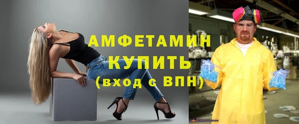 каннабис Каменка