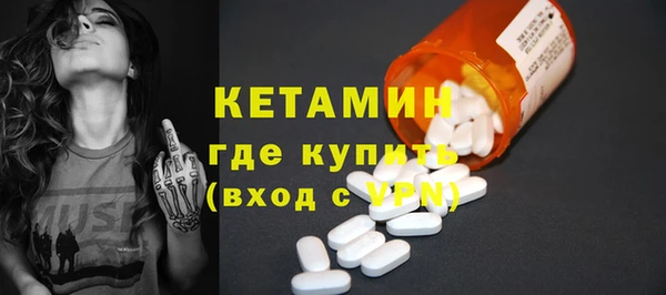 прущая мука Каменск-Шахтинский