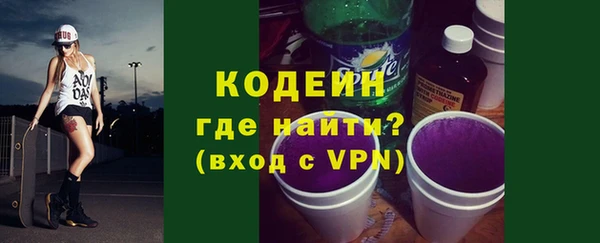 прущая мука Каменск-Шахтинский