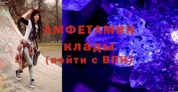 каннабис Каменка