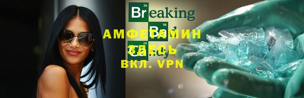 каннабис Каменка
