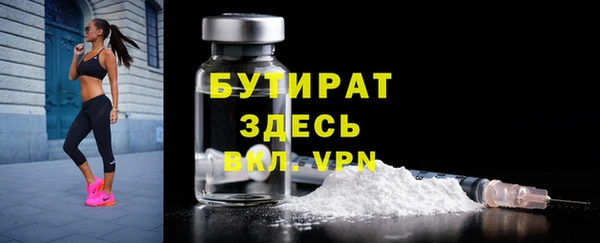 СК Карпинск