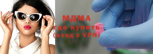 прущая мука Каменск-Шахтинский
