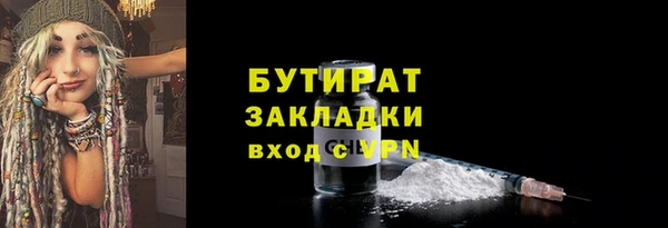 альфа пвп Каменногорск