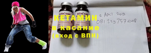прущая мука Каменск-Шахтинский