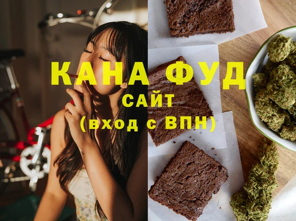 альфа пвп Каменногорск