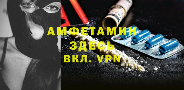 гашиш Инта