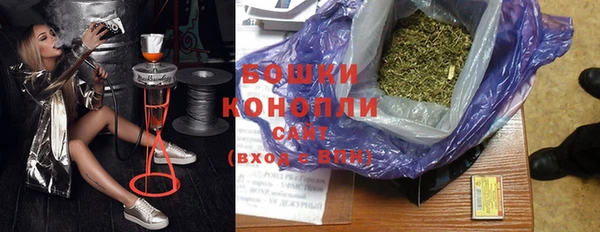каннабис Каменка