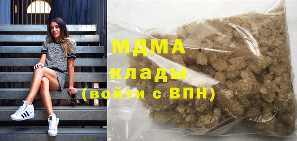 каннабис Каменка