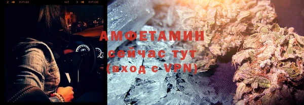 прущая мука Каменск-Шахтинский
