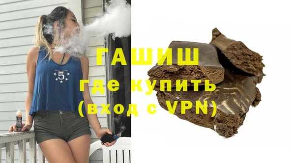 прущая мука Каменск-Шахтинский