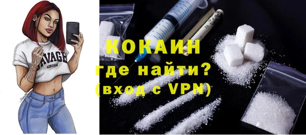 PSILOCYBIN Касимов