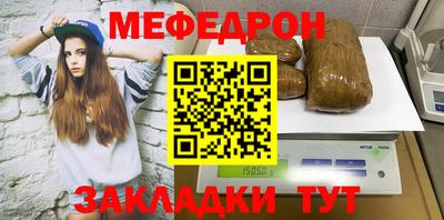 марихуана Азнакаево