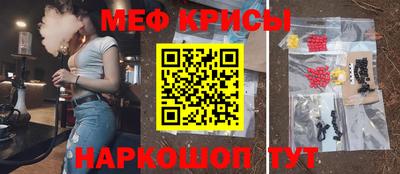 кокаин VHQ Нягань