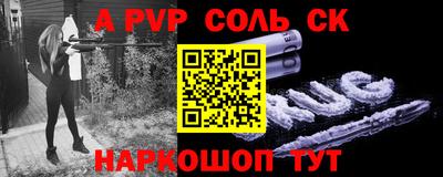 кокаин VHQ Нягань