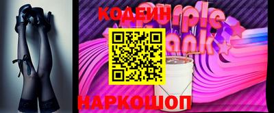 винт Абинск