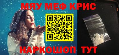 метадон Обь