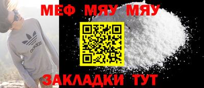 марихуана Азнакаево