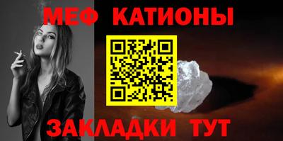 марихуана Азнакаево