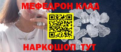 кокаин VHQ Нягань