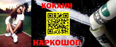марихуана Азнакаево