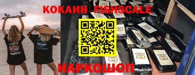 марихуана Азнакаево