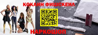 стаф Обнинск