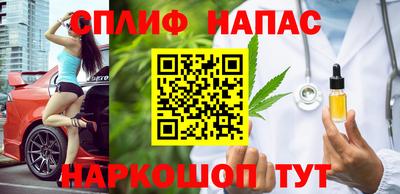 кокаин VHQ Нягань
