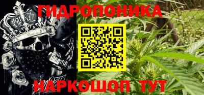 кокаин VHQ Нягань