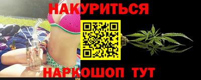 винт Абинск