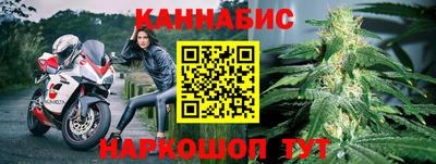 скорость mdpv Абакан