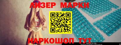 скорость mdpv Абакан