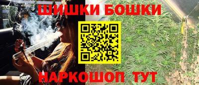 метадон Обь