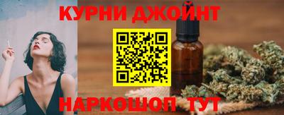 скорость mdpv Абакан