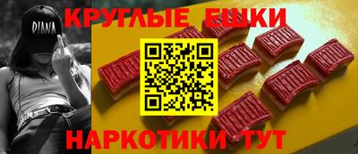 винт Абинск