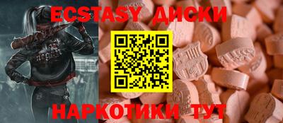 марихуана Азнакаево