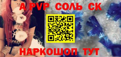 кокаин VHQ Нягань