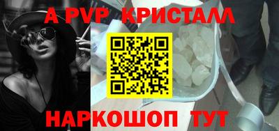 метадон Обь