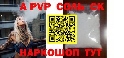 кокаин VHQ Нягань