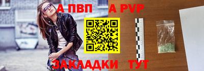 марихуана Азнакаево