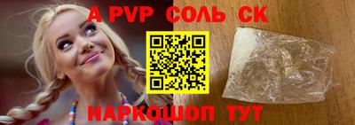 кокаин VHQ Нягань