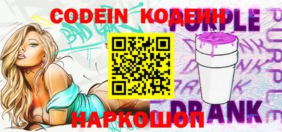 кокаин VHQ Нягань