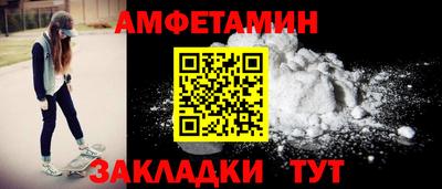 марихуана Азнакаево